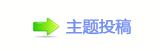 덯兿⽮덯鵛硑